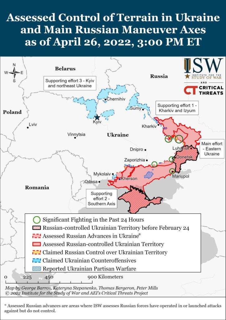 Война России против Украины. Новости. 27.04.2022