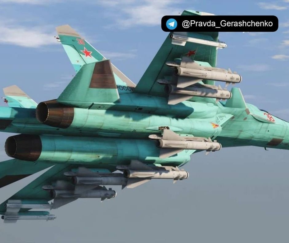 Су 34