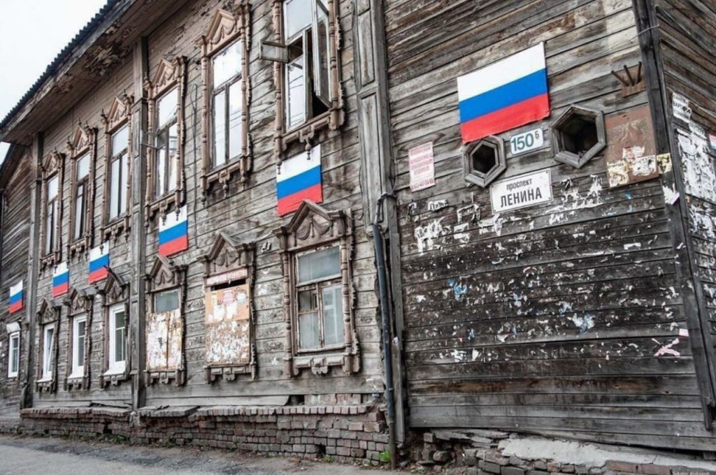Вся страна в одном фото: и величие, и гордость, и историческая память, и «прекрасные» перспективы…