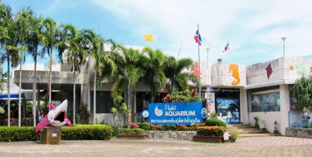 Океанариум на Пхукете (Phuket aquarium)