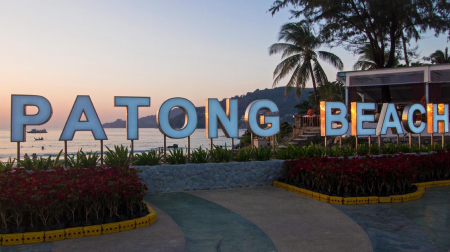 Таиланд. Пхукет. Пляж Патонг (Patong beach)