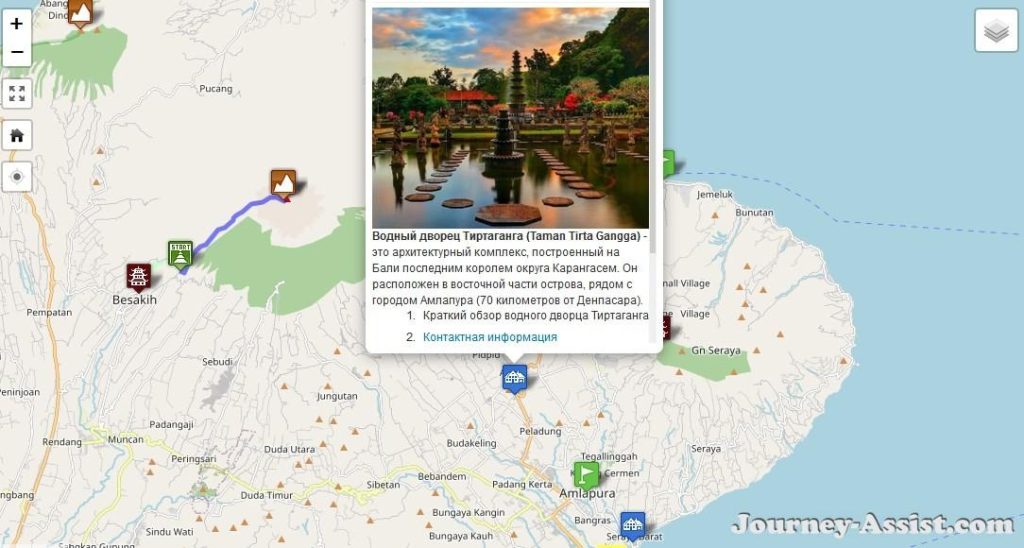 Водный-дворец-Тиртаганга-дворец-на-воде-Taman-Tirta-Gangga